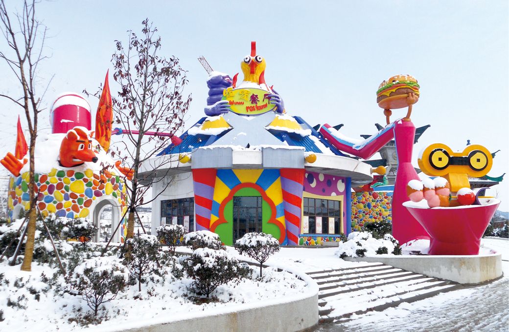 圣景創(chuàng)筑