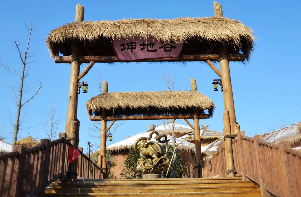 圣景創(chuàng)筑