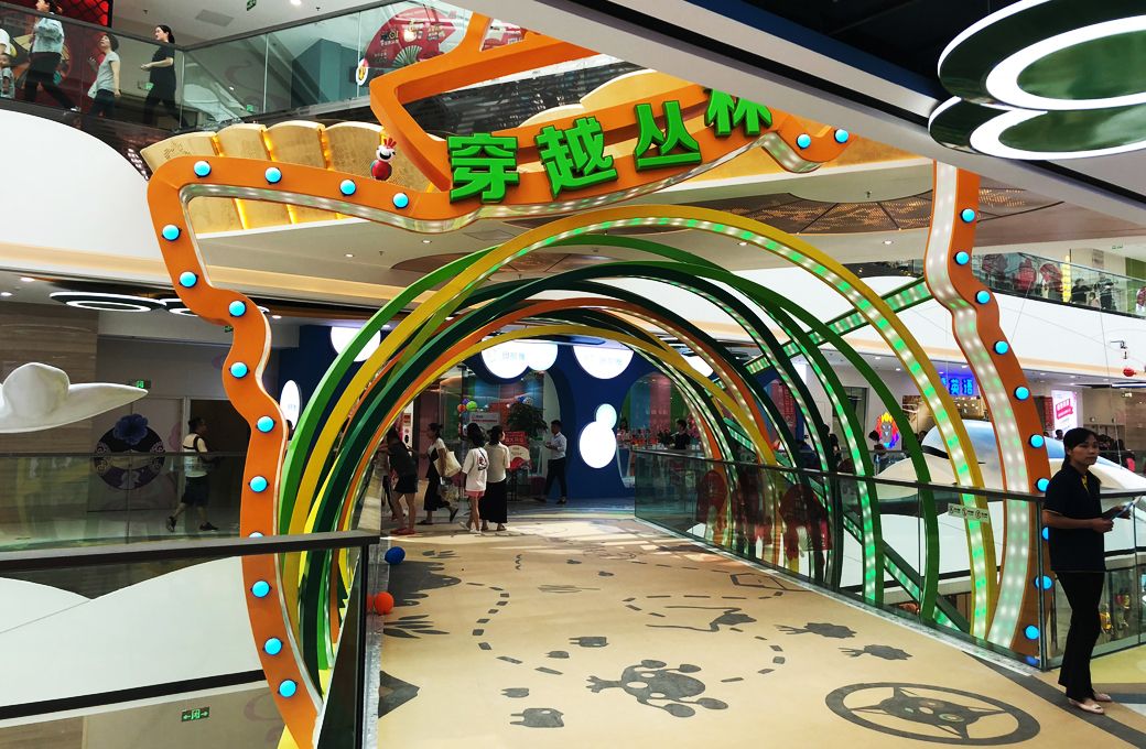圣景創(chuàng)筑