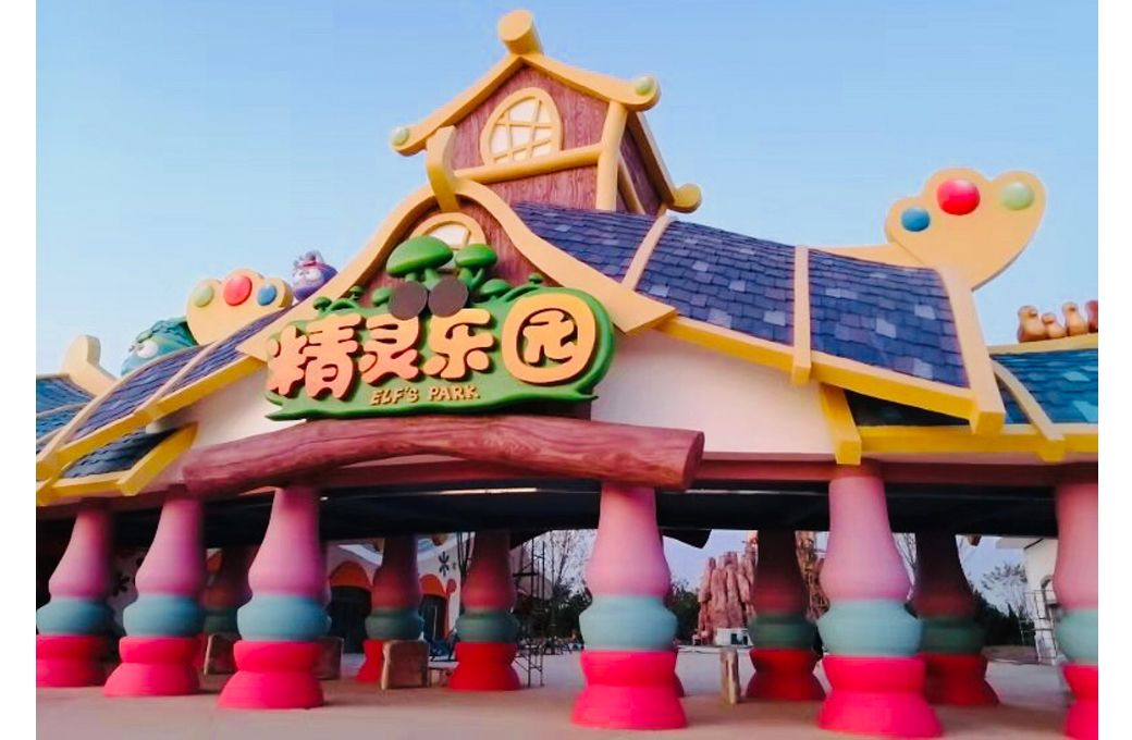 圣景創(chuàng)筑
