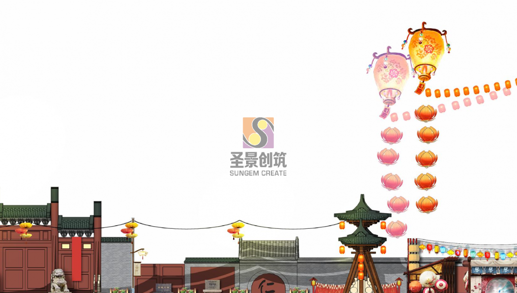 圣景創(chuàng)筑
